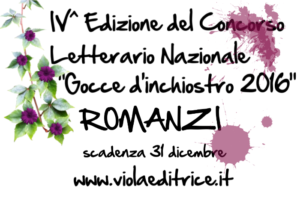 iv-edizione-gocce-dinchiostro-2016